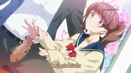 Hanime J* Fuuzoku Gakuensai ตอนที่ 1 ซับไทย แปลไทย