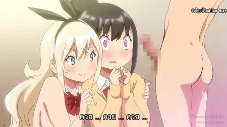Hanime Boku ni Harem Sexfriend ga Dekita Riyuu ตอนที่ 1 ซับไทย แปลไทย