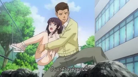 Hanime Nande Koko ni Sensei ga!? ตอนที่ 5 ซับไทย แปลไทย