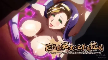 Hanime Kyonyuu Onna Senshi: Dogeza Saimin ตอนที่ 1 ซับไทย แปลไทย