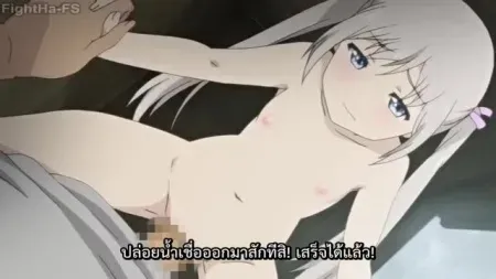 Hanime Shoujo Ramune ตอนที่ 4 ซับไทย แปลไทย