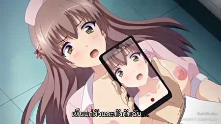 Hanime White Blue ตอนที่ 2 ซับไทย แปลไทย