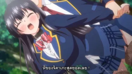 Hanime Real Eroge Situation! 2 The Animation ตอนที่ 1 ซับไทย แปลไทย