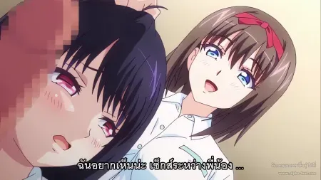 Hanime Yari Agari ตอนที่ 1 ซับไทย แปลไทย