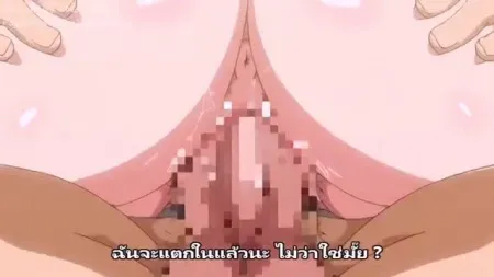 Hanime JK Bitch ni Shiboraretai ตอนที่ 1 ซับไทย แปลไทย
