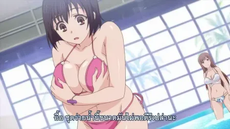 Hanime Overflow ตอนที่ 8 ซับไทย แปลไทย