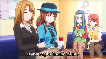Hanime Korashime 2: Kyouikuteki Depaga Shidou ตอนที่ 1 ซับไทย แปลไทย
