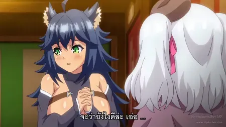 Hanime Renseijutsushi Colette no H na Sakusei Monogatari ตอนที่ 3 ซับไทย แปลไทย