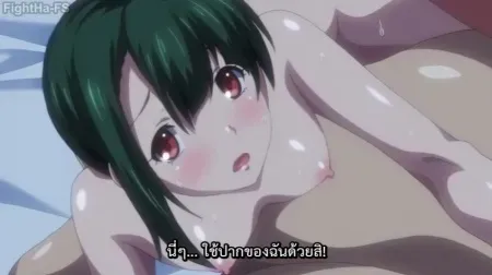 Hanime Ura Jutaijima ตอนที่ 1 ซับไทย แปลไทย