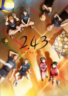 2.43 Seiin Koukou Danshi Volley-bu