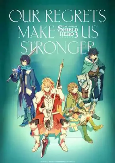 Tate no Yuusha no Nariagari Season 3 ผู้กล้าโล่ผงาด ภาค3 (พากย์ไทย)