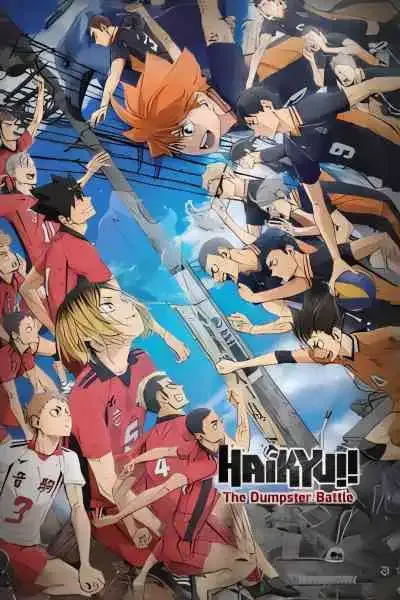 Haikyuu!! Movie: Gomisuteba no Kessen ไฮคิว!! คู่ตบฟ้าประทาน ตอน: ศึกที่กองขยะ