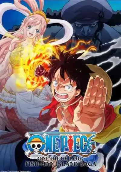 One Piece: Gyojin Tou-hen วันพีซ ล็อก เกาะฟิชแมน