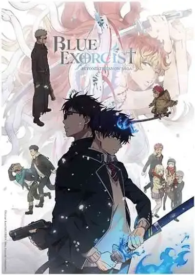 Blue Exorcist: Beyond the Snow Saga เอ็กซอร์ซิสต์พันธุ์ปีศาจ ภาคปลายหิมะ (พากย์ไทย)
