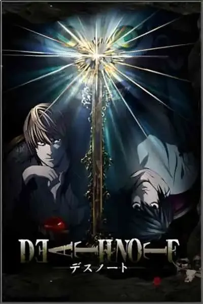 Death Note สมุดโน้ตกระชากวิญญาณ (พากย์ไทย)