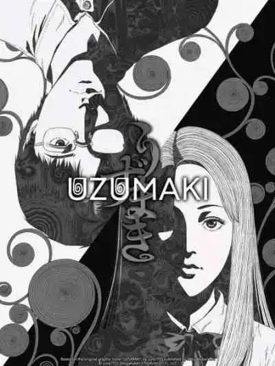 UZUMAKI ก้นหอยมรณะ ​