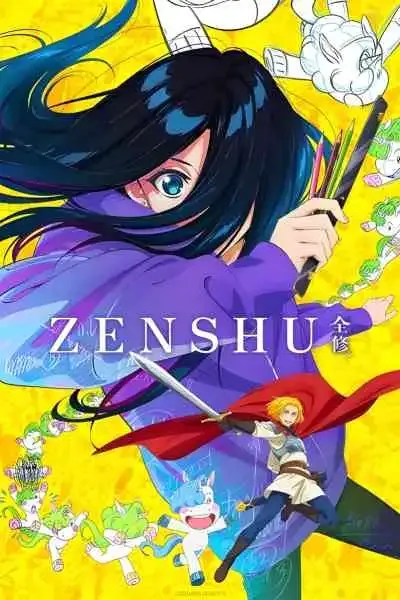 Zenshu เซ็นชู