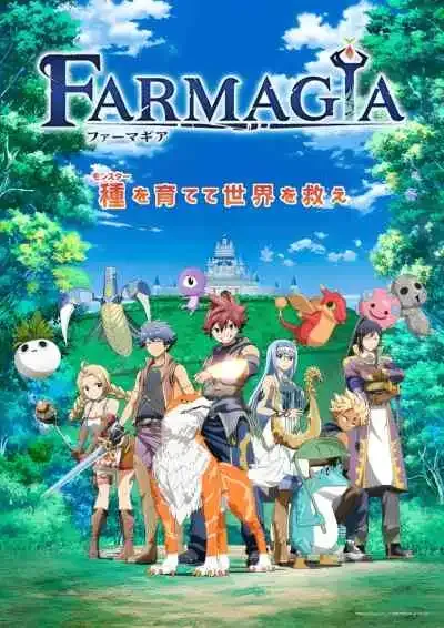 Farmagia ฟาร์มาเกีย (พากย์ไทย)