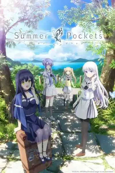 Summer Pockets ซัมเมอร์ พ็อกเกตส์
