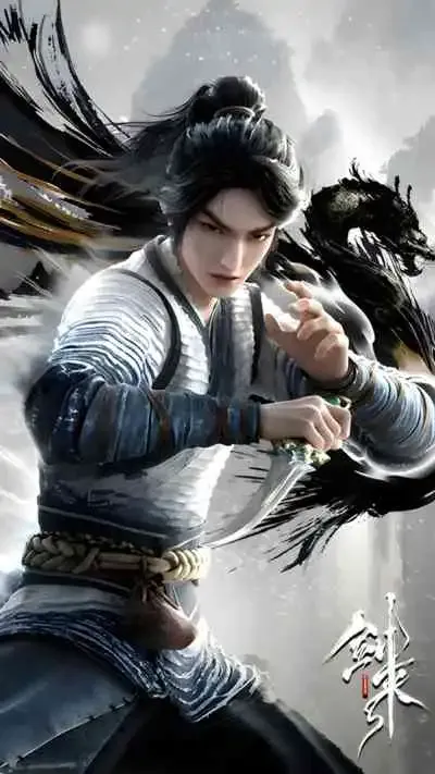 The Sword Comes กระบี่จงมา (พากย์ไทย)