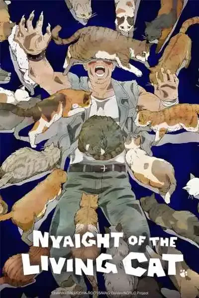Nyaight of the Living Cat ซอมบี้เหมียวครองโลก!