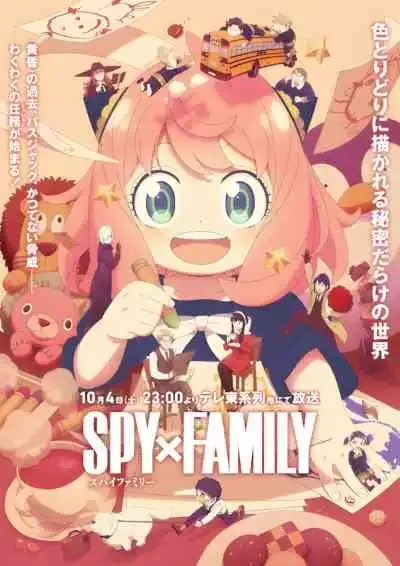 Spy x Family Season 3 สปาย x แฟมิลี ภาค3