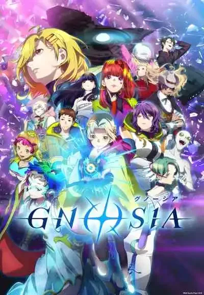 Gnosia จิโนเซีย