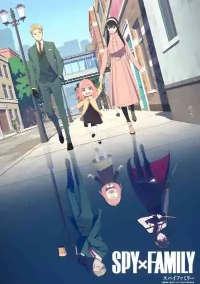 Spy x Family สปาย × แฟมิลี (พากย์ไทย)