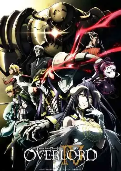 Overlord Season 4 โอเวอร์ ลอร์ด จอมมารพิชิตโลก ภาคที่4 (พากย์ไทย)
