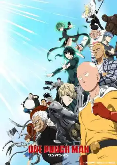 One Punch Man 3nd Season วันพันช์แมน ภาค3 (พากย์ไทย)