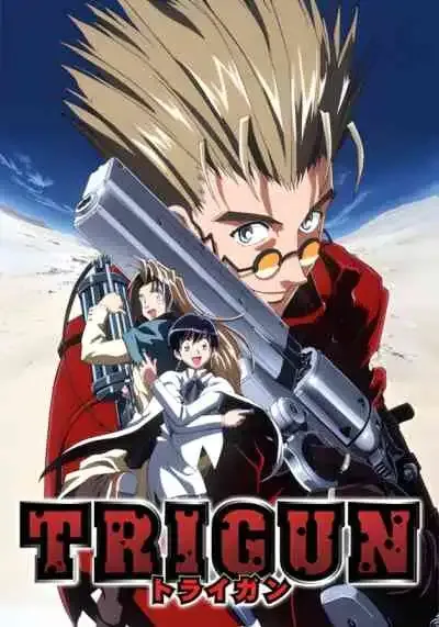 trigun ไทรกัน มือปืนสะท้านจักรวาล (พากย์ไทย)