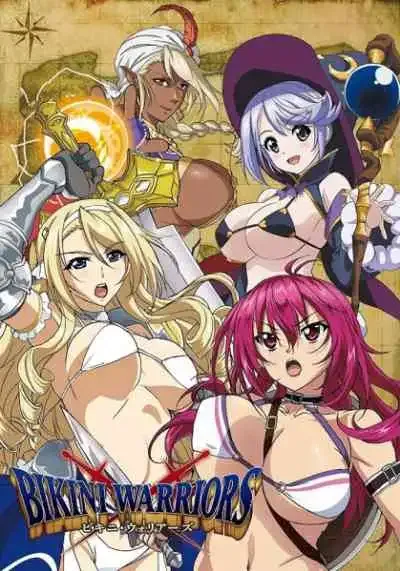 Bikini Warriors การผจญภัยของสาวบิกินี่