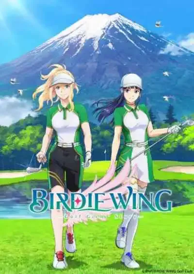Birdie Wing: Golf Girls' Story Season 2