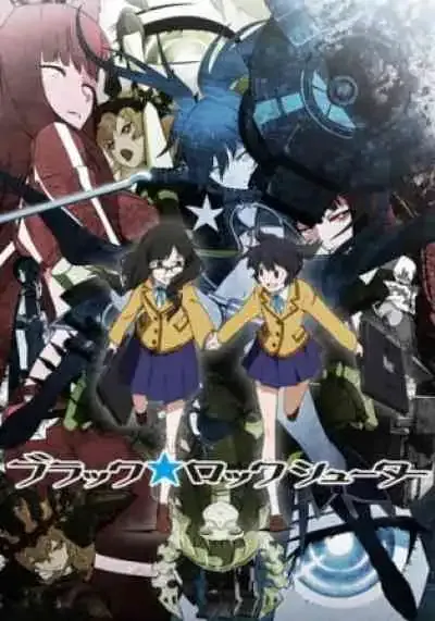 Black★Rock Shooter (พากย์ไทย)