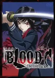 Blood C: The Last Dark