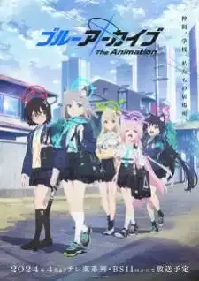 Blue Archive the Animation