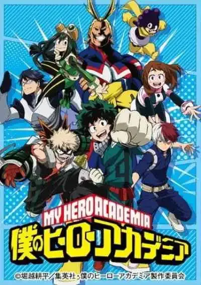 Boku no Hero Academia