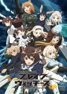 Brave Witches กกน. ลอยฟ้า กองบินที่ 502