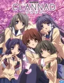 Clannad