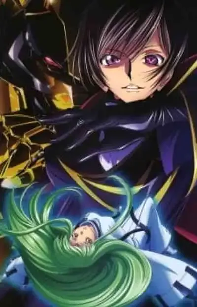 Code Geass: Hangyaku no Lelouch