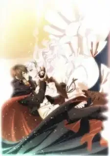 Code:Realize: Sousei no Himegimi