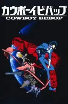 Cowboy Bebop