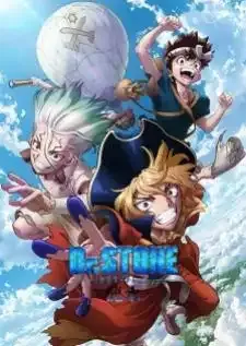 Dr. Stone: Ryuusui ด็อกเตอร์สโตน ภาคพิเศษ