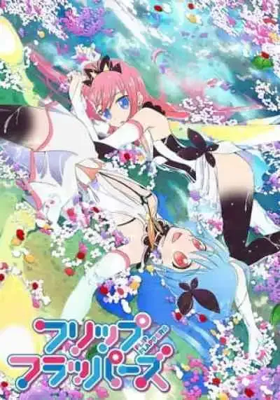 Flip Flappers