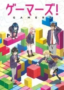 Gamers!