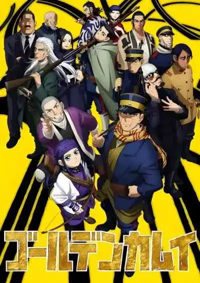 Golden Kamuy 2nd Season โกลเดนคามุย ภาค2