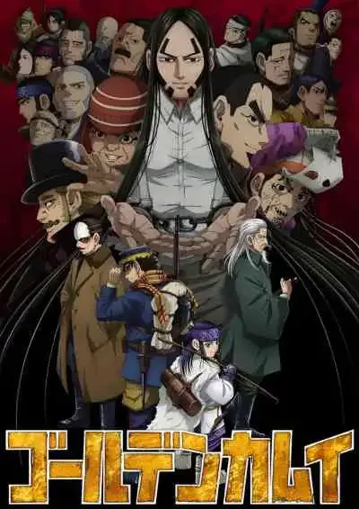 Golden Kamuy 4th Season โกลเดนคามุย ภาค4