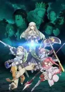Hachi-nan tte, Sore wa Nai deshou!