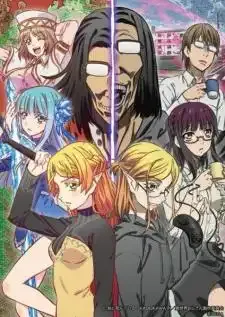 Isekai Ojisan ยอดคุณน้าจากต่างโลก