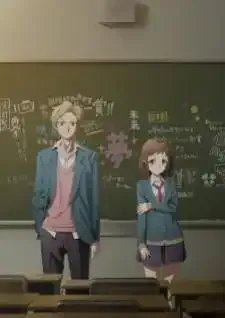 Itsudatte Bokura no Koi wa 10 cm Datta.